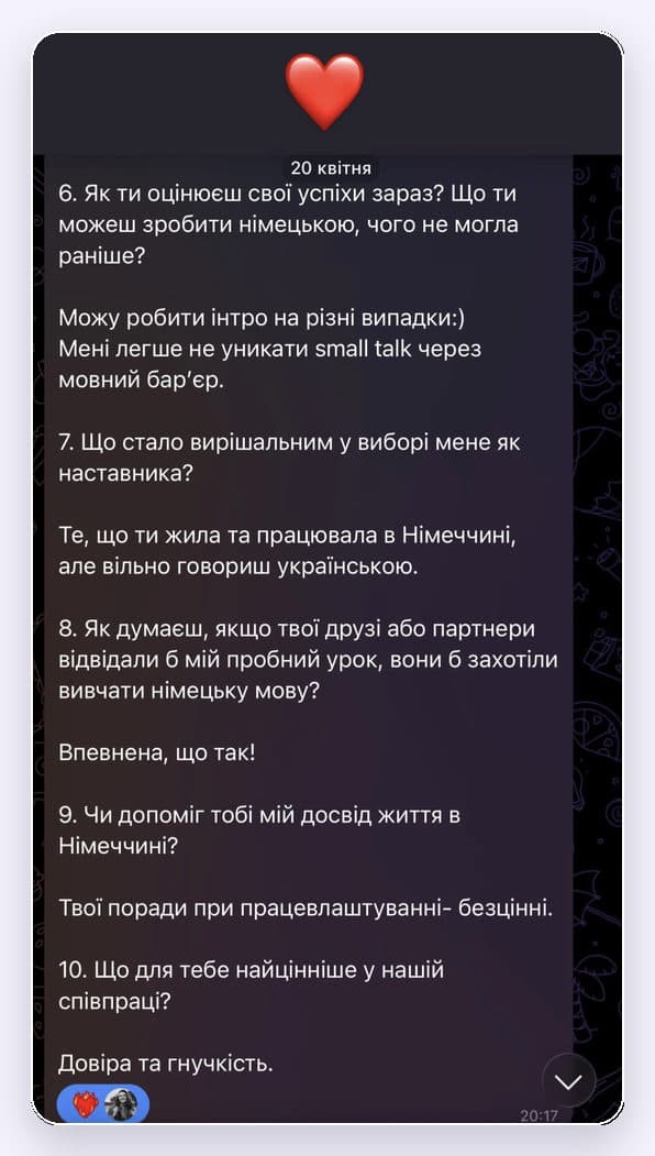 Відгук студента Klang mit Sinn